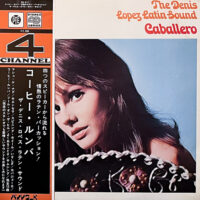 THE DENIS LOPEZ LATIN SOUND / CABALLERO / LP /